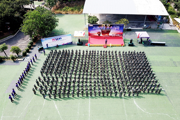 DJI_0026-02.jpg