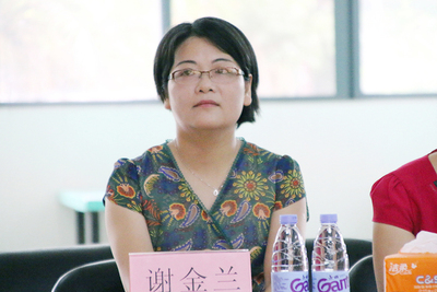 IMG_5394-2.jpg