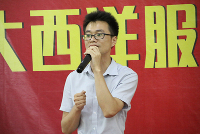 IMG_5748.JPG